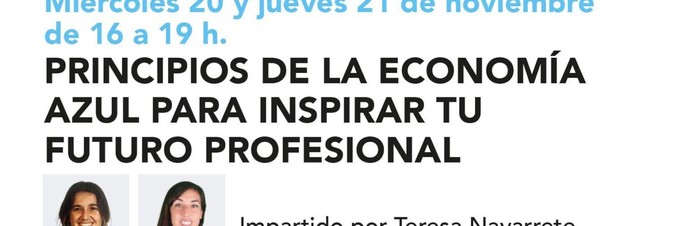 Emprendimiento