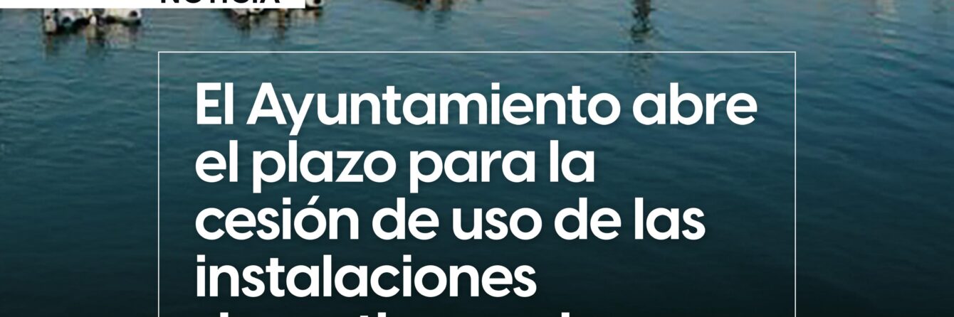 Cesión espacios deportivos