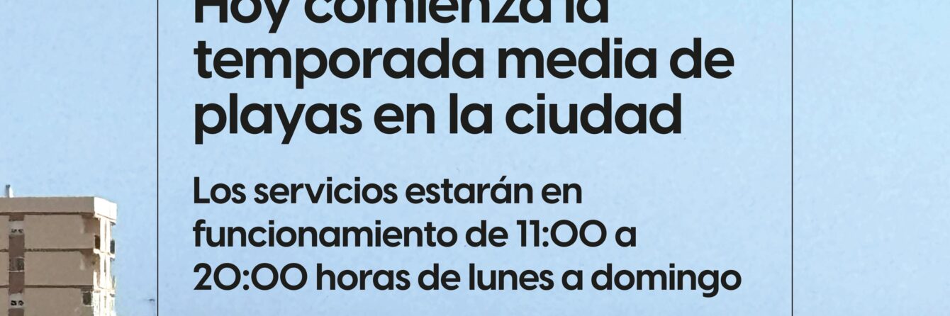 temporada media playas