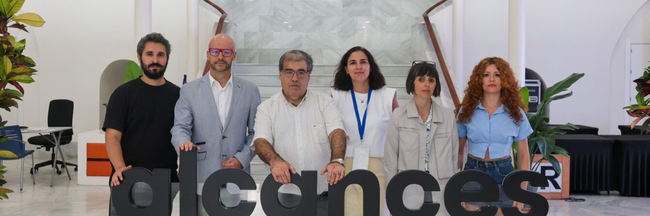 Alcances premios 2025