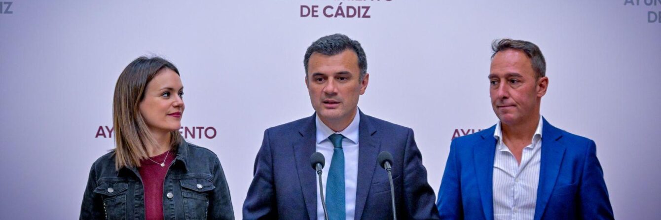 Fondos EDIL