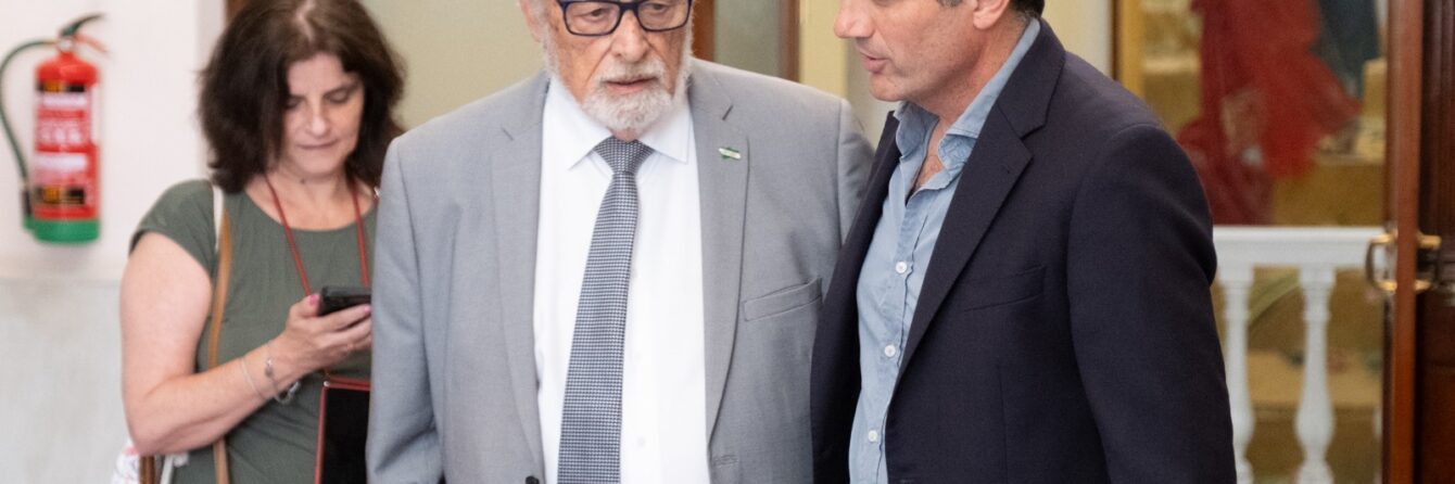 Defensor del pueblo andaluz | Defensor del pueblo andaluz Defensor del pueblo andaluz